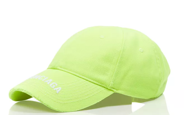 Balenciaga Logo Embroidered Baseball Cap